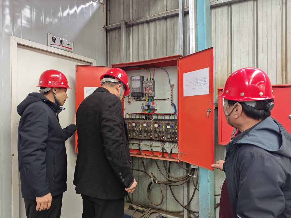 陜煤建設渭南分公司深耕“百日安全”筑牢全員安全防線