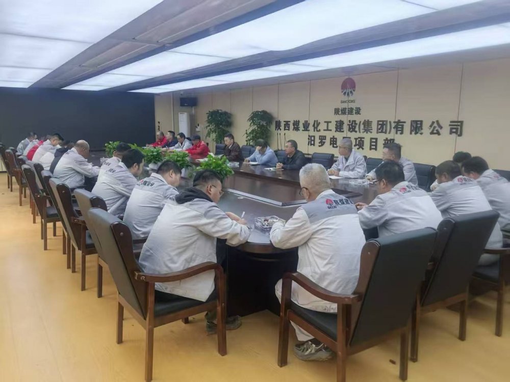 黨建紅、安全藍(lán)、關(guān)懷暖 陜煤建設(shè)天工公司多維賦能促發(fā)展