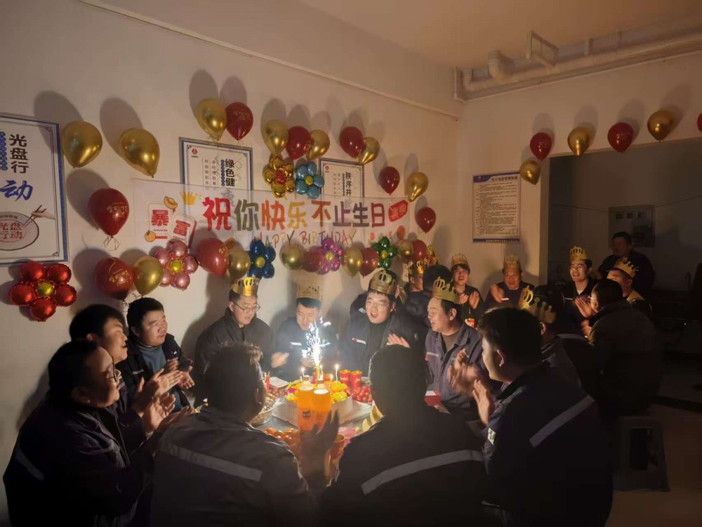 陜煤建設(shè)銅煤公司第十三項(xiàng)目部：冬日暖“家”味，聚力促發(fā)展