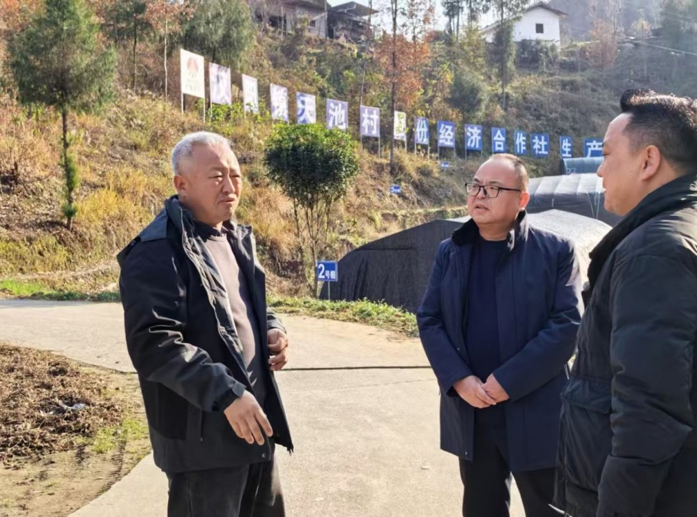 陜煤建設(shè)定點幫扶村：專家“把脈”開良方 鄉(xiāng)村振興煥新顏