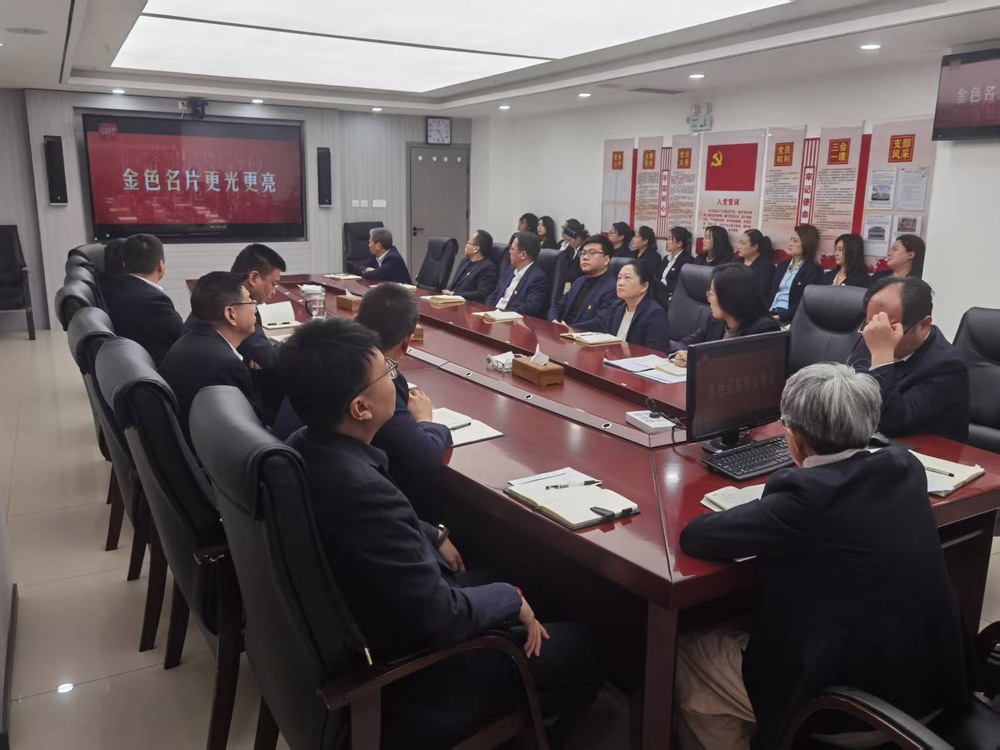 陜煤建設(shè)礦建二公司：深學(xué)細(xì)悟強作風(fēng)，清風(fēng)收官啟新程