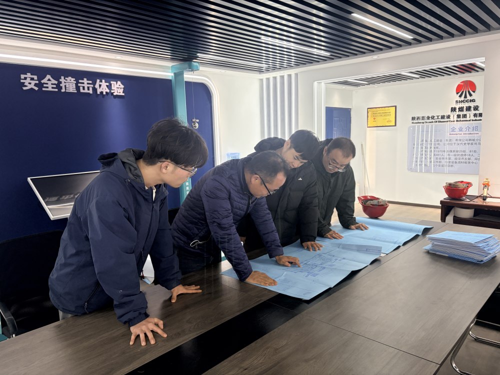 陜煤建設(shè)韓城分公司土建一項(xiàng)目部：當(dāng)青春“建”入現(xiàn)場，一場與“十五五”的同頻共振