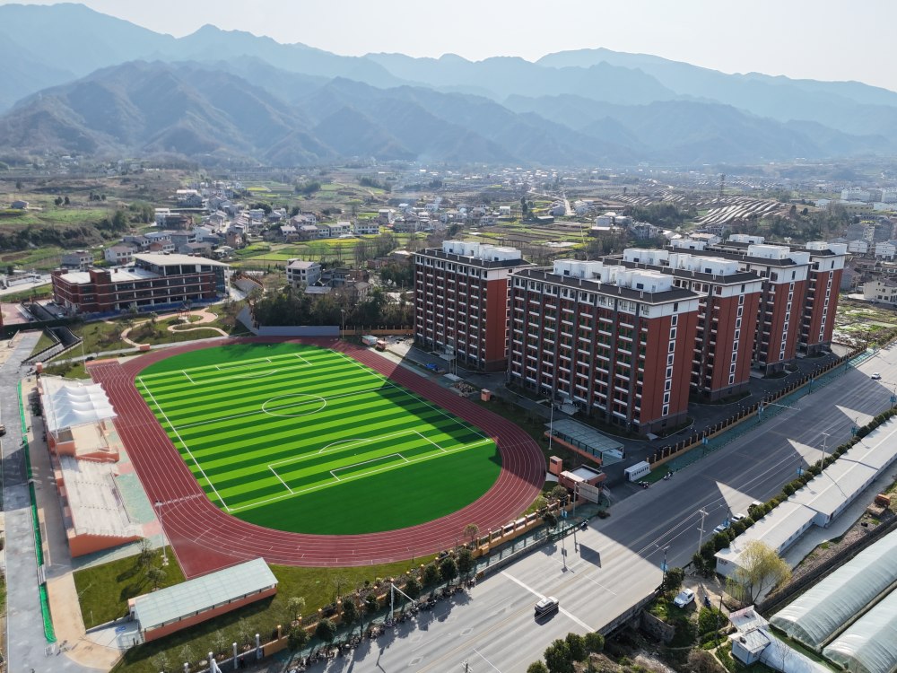 陜煤建設(shè)天工公司：漢陰縣實(shí)驗(yàn)中學(xué)二期建設(shè)工程項(xiàng)目通過(guò)綠色建筑基本級(jí)驗(yàn)收