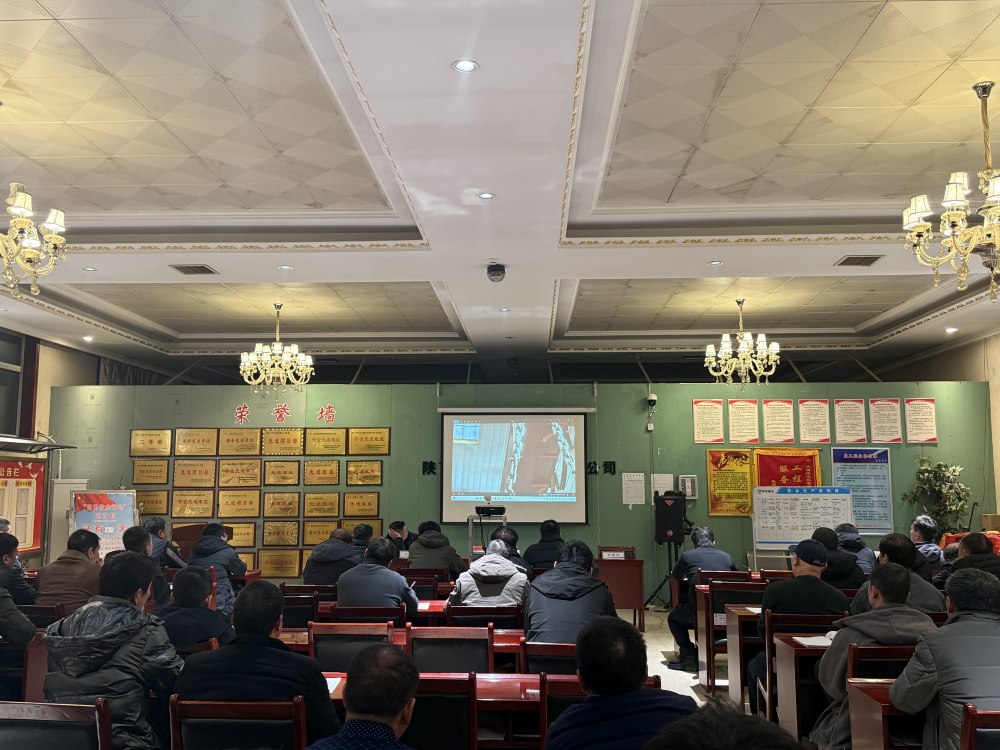 陜煤建設機電安裝公司檸條塔項目部：決勝收官戰(zhàn)，安全不松懈