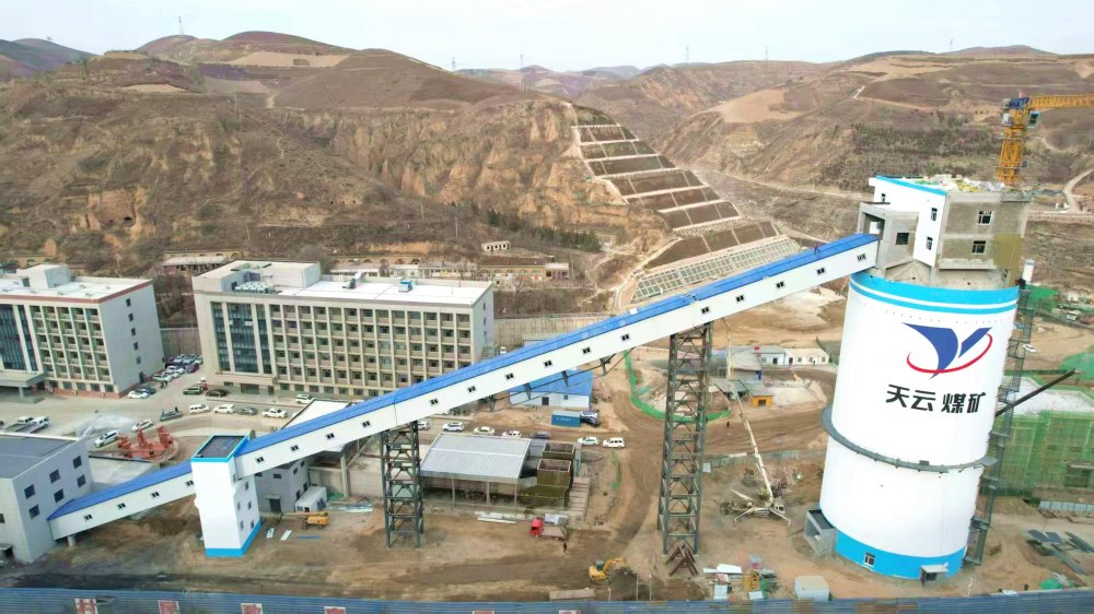 攻堅(jiān)再傳捷報(bào)！天工公司承建天云煤礦原煤倉(cāng)棧橋工程聯(lián)合試運(yùn)轉(zhuǎn)圓滿(mǎn)成功