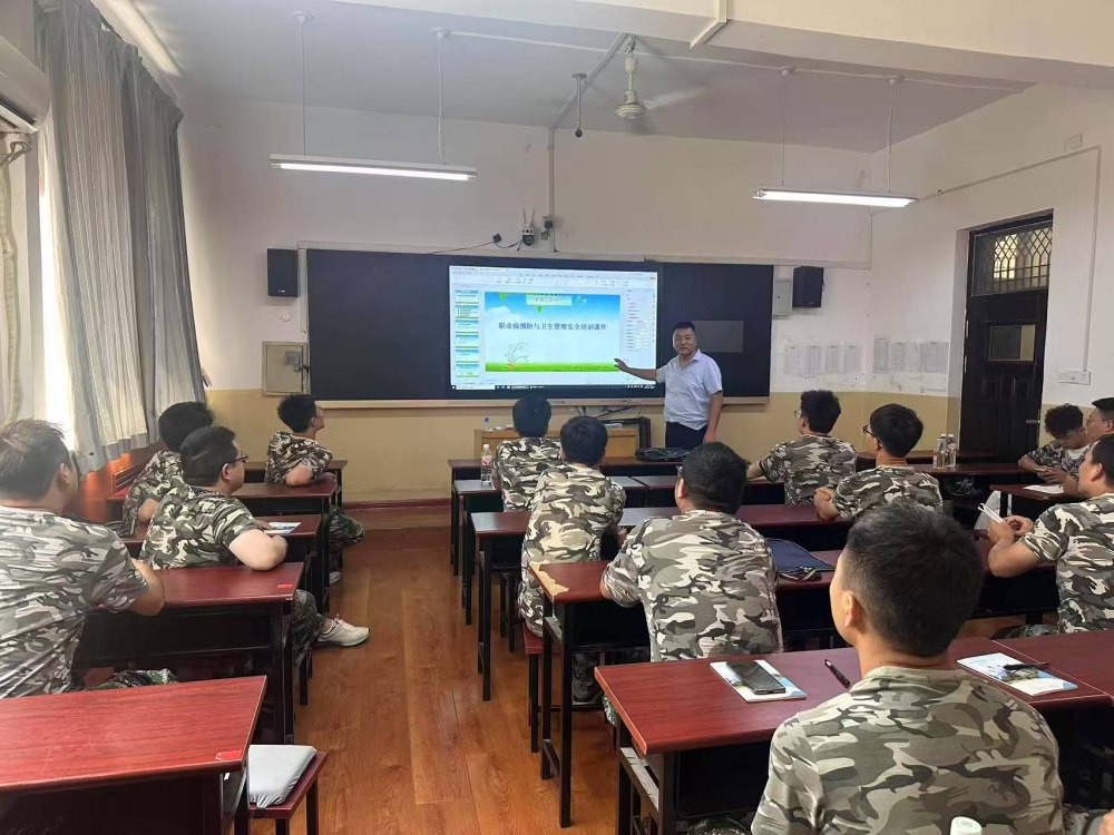 陜煤建設(shè)礦建三公司以訓(xùn)賦能強根基  蓄勢揚帆啟新程