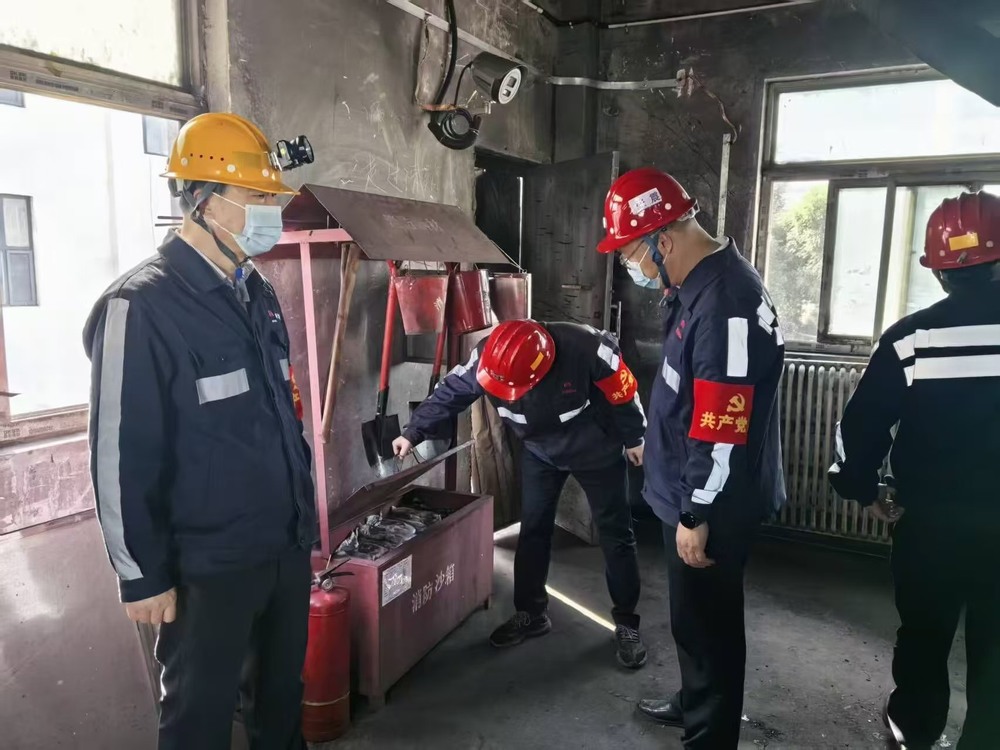 陜煤建設(shè)洗選煤運營公司檸條塔運營項目部黨支部：開展 “黨建引領(lǐng)聚合力，實干擔(dān)當(dāng)促發(fā)展”主題黨日活動