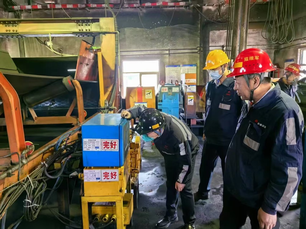 陜煤建設(shè)洗選煤運(yùn)營公司：夯實(shí)管理  扎實(shí)推進(jìn)冬季施工安全保障工作