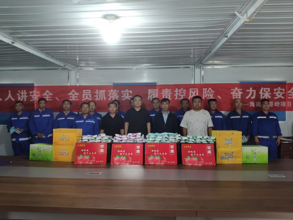 陜煤建設礦建三公司錨定賦能增效 彰顯工會擔當