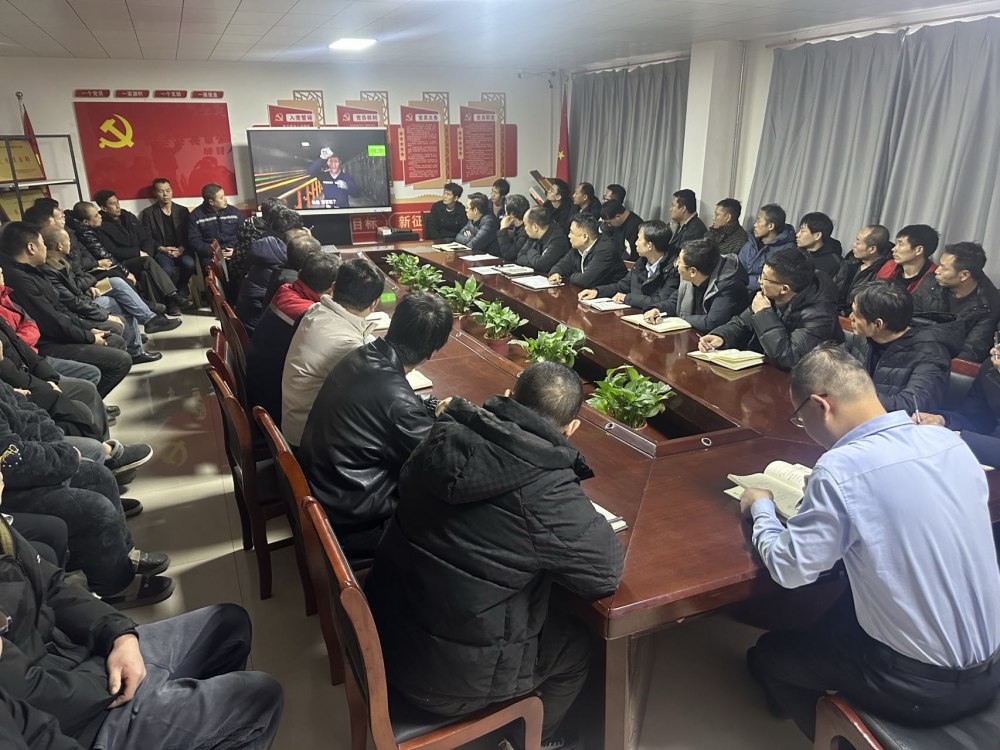 陜煤建設(shè)煤礦運(yùn)營服務(wù)分公司：以安全警示教育筑牢歲末年初第一防線