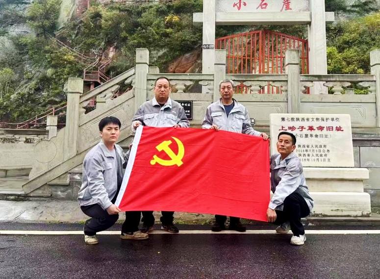 陜煤建設天工公司：黨員“先鋒天團” 攻堅一線“超燃”