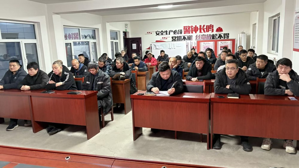 陜煤建設(shè)煤礦運(yùn)營服務(wù)分公司：以安全為尺，丈量新年每一步