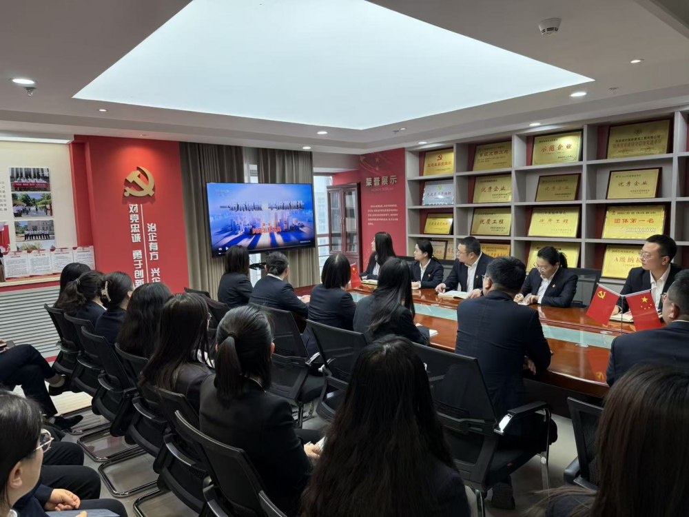 陜煤建設(shè)綠宇公司：上好新年廉政警示教育“第一課”