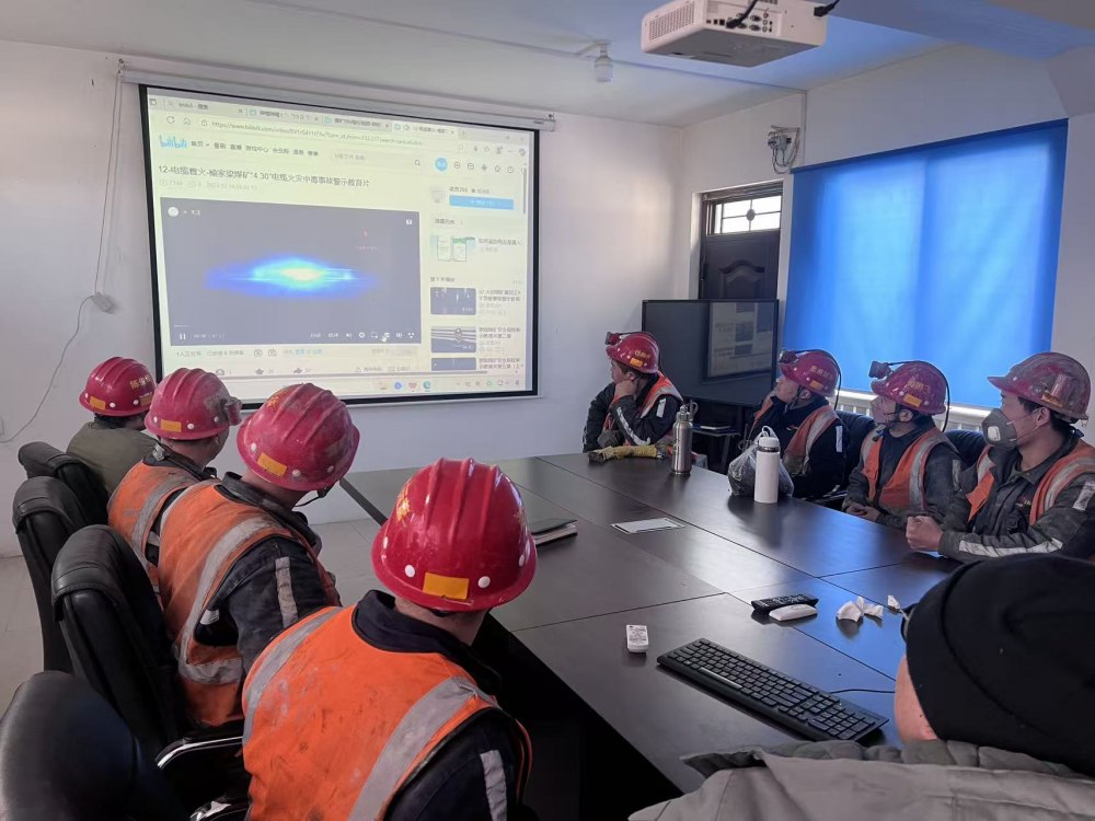 陜煤建設煤礦運營服務分公司:筑牢歲末年初“安全防線” 護航平安祥和春節(jié)