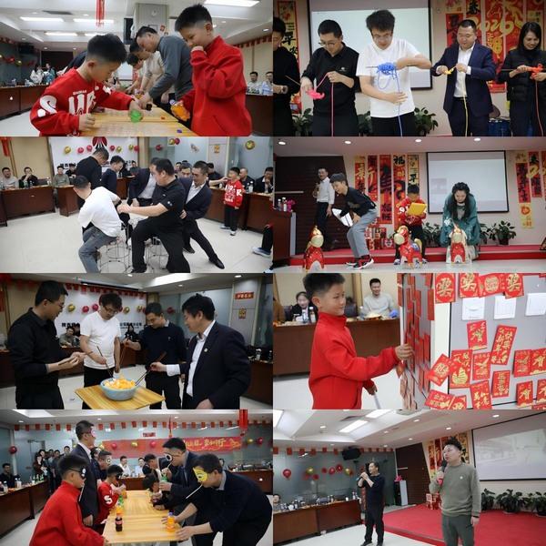 陜煤建設路橋分公司開展“春啟新程，共赴華章”迎新春游藝聯(lián)歡會