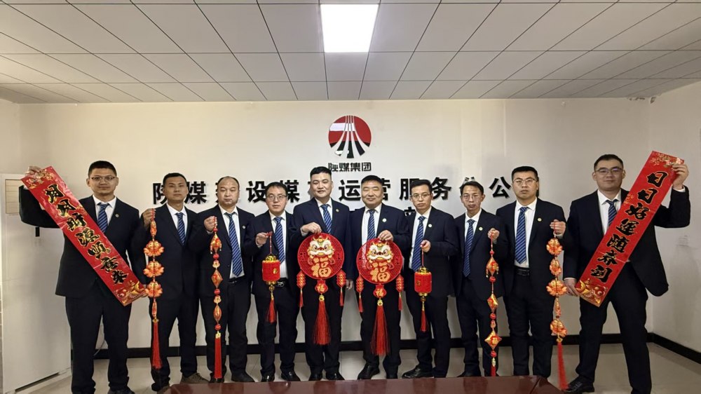 聽(tīng)，來(lái)自不同崗位的“光明使者”們的新年心聲