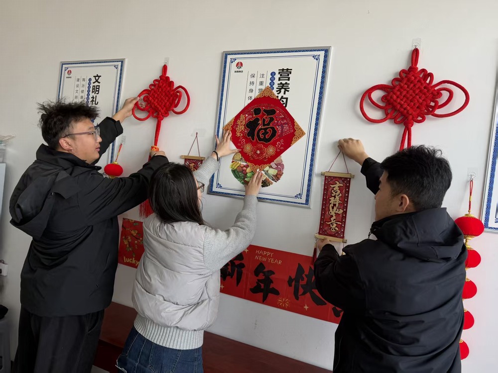 陜煤建設(shè)銅煤公司基層項(xiàng)目部：堅(jiān)守筑夢(mèng)賀新春 實(shí)干篤行啟新程