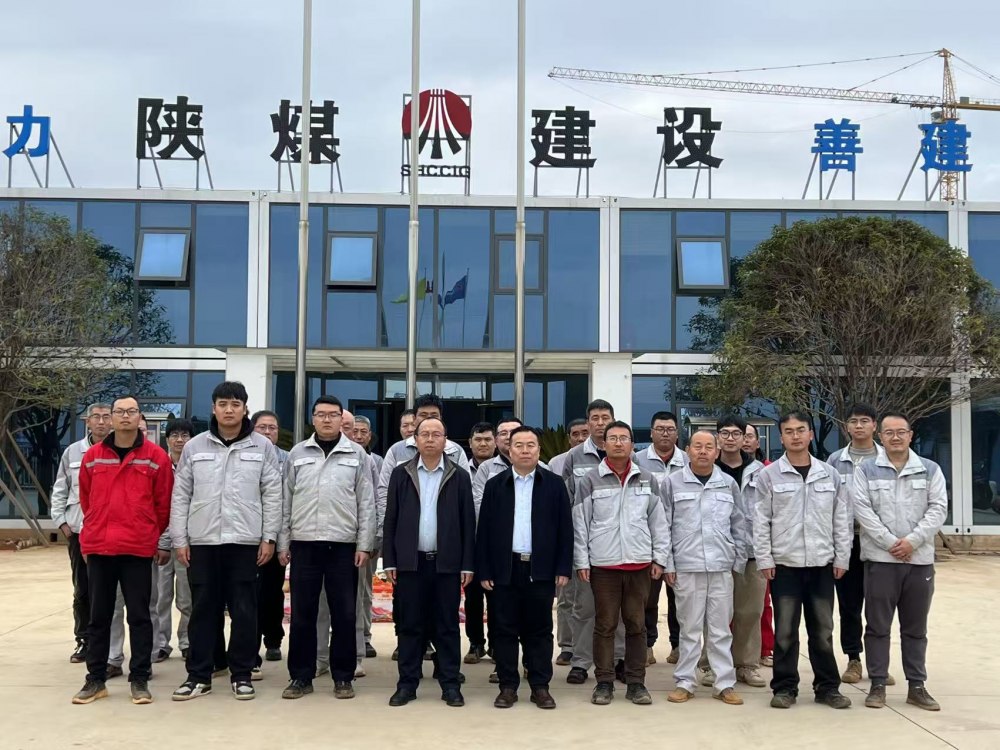 喜報(bào)！陜煤建設(shè)汨羅電廠項(xiàng)目部攬獲安健環(huán)全部榮譽(yù)，三名骨干載譽(yù)登榜