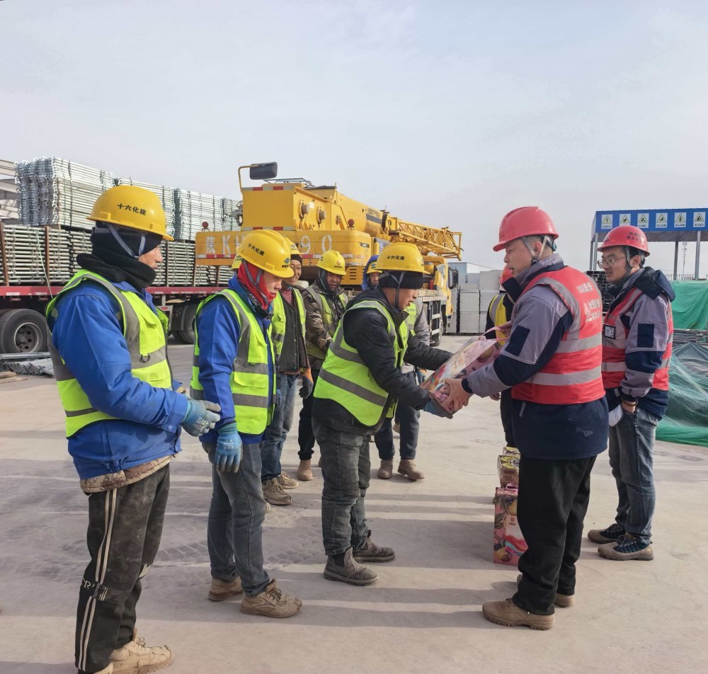 陜煤建設西北分公司土建第六項目部:春節(jié)堅守顯擔當 關懷慰問暖人心