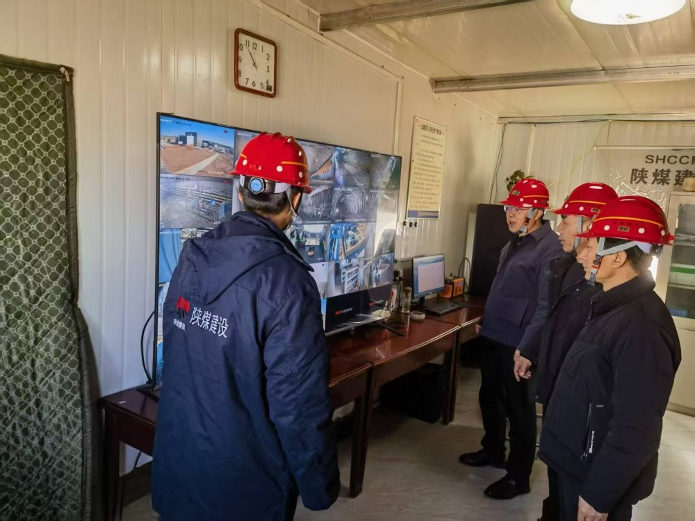 陜煤建設礦建三公司:停工不松懈 安全過大年