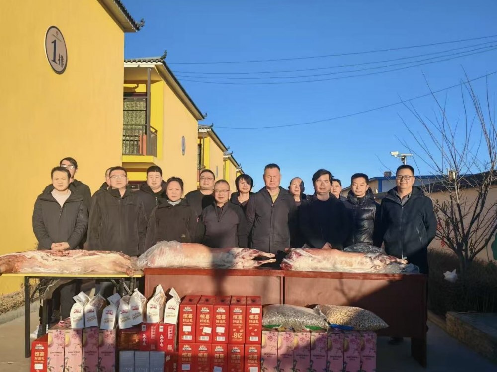 陜煤建設(shè)機電安裝公司：新春暖一線 關(guān)懷鼓干勁