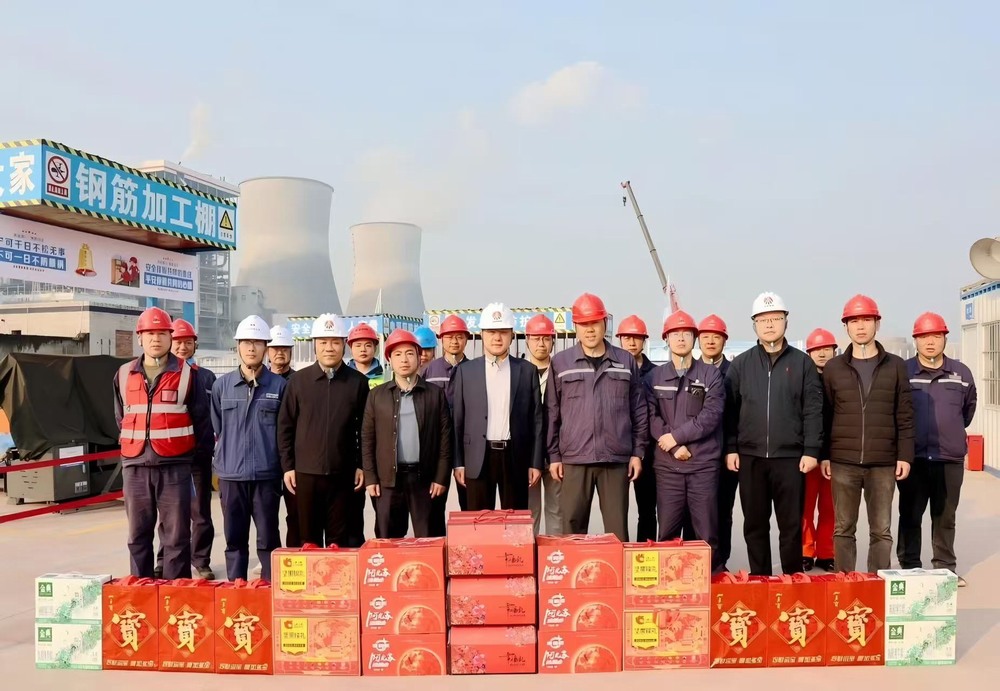 陜煤電力集團、重慶市能源局和合川區(qū)政府領(lǐng)導(dǎo)先后到陜煤建設(shè)銅煤公司合川電廠項目現(xiàn)場開展春節(jié)慰問及安全督導(dǎo)