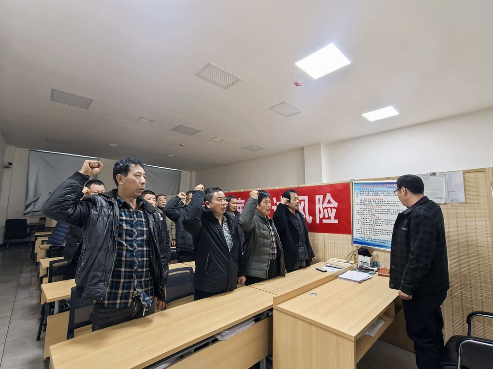 陜煤建設礦建二公司:精準發(fā)力守底線 實干護航開新局