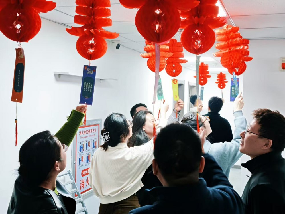 陜煤建設新城公司：喜樂鬧元宵，同心筑夢行