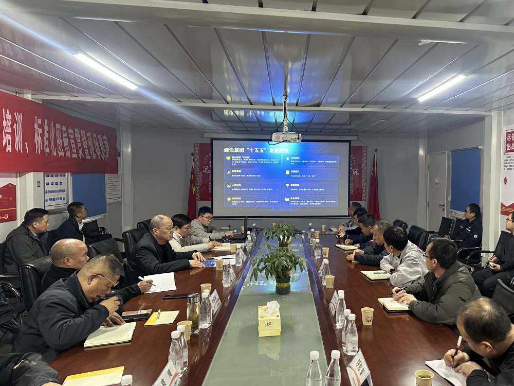 劉保江一行深入陜煤建設(shè)黃陵電廠項(xiàng)目宣貫關(guān)于加強(qiáng)2026年安全生產(chǎn)工作并開展現(xiàn)場檢查