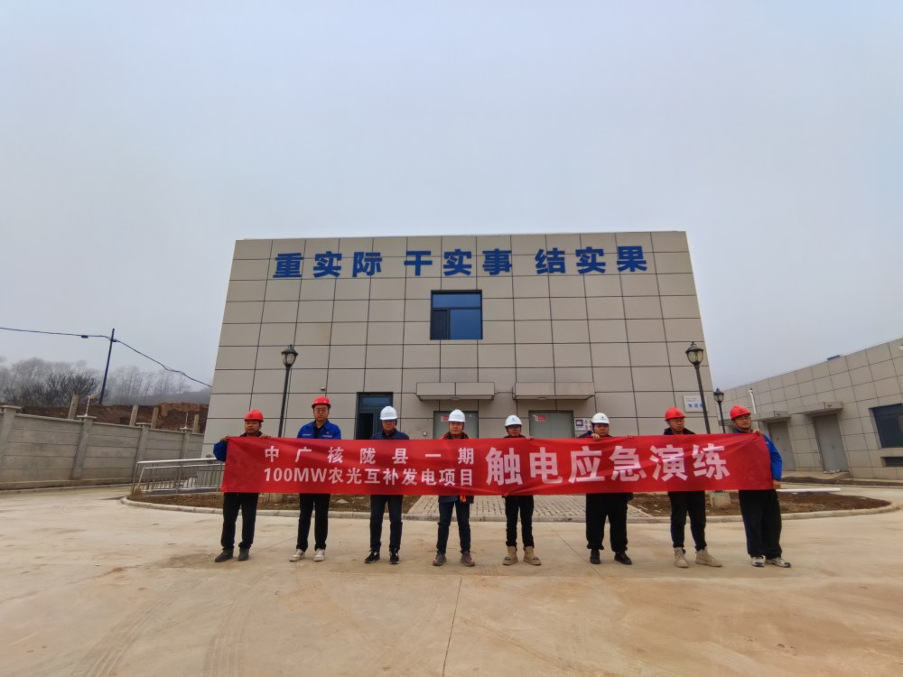 陜煤建設(shè)西北分公司機電安裝項目部：以演筑防 以練備戰(zhàn)