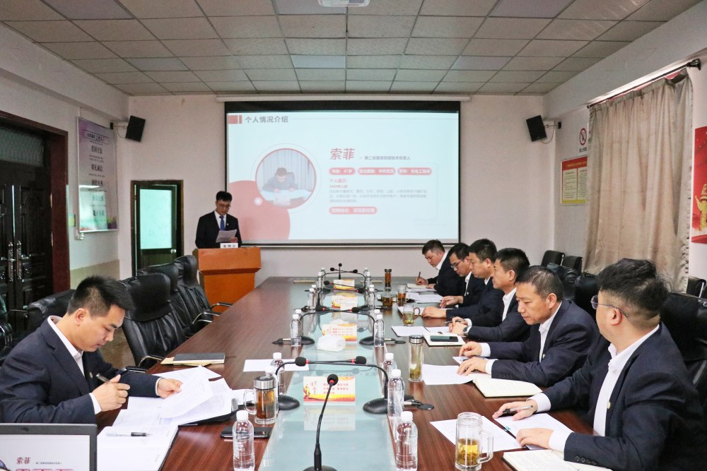 陜煤建設(shè)澄合分公司：賽場(chǎng)選才筑根基 競(jìng)崗賦能促發(fā)展