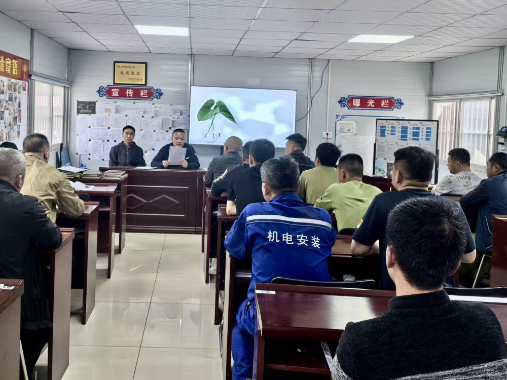 陜煤建設(shè)機(jī)電安裝公司關(guān)中黨支部：戰(zhàn)斗堡壘強(qiáng)根基，先鋒引領(lǐng)促發(fā)展