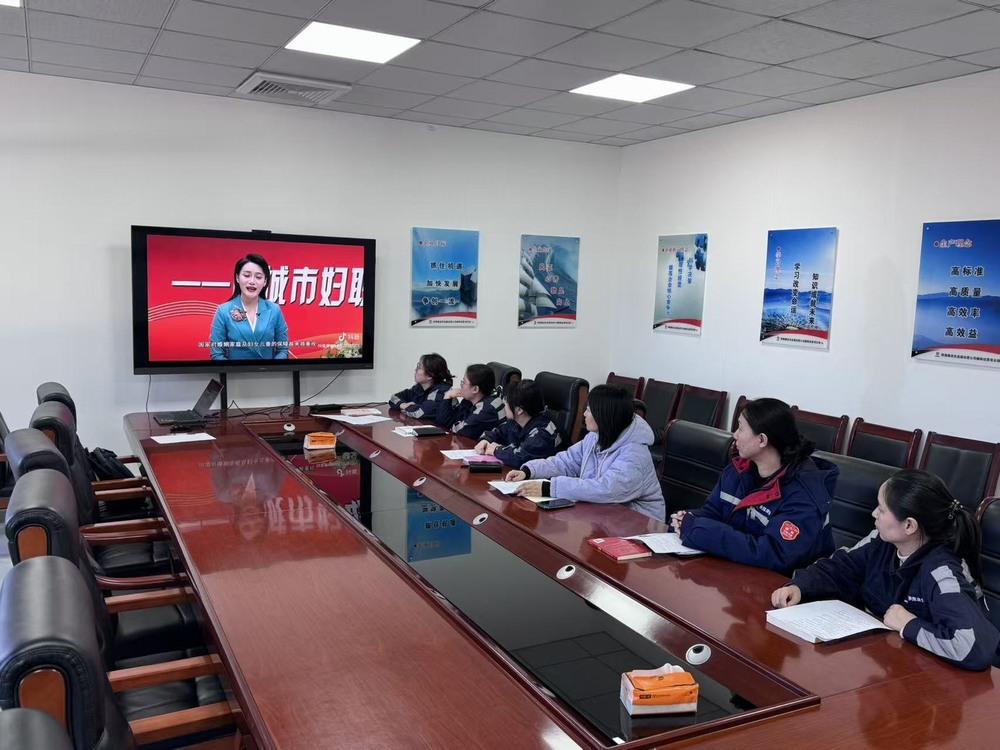 陜煤建設洗選煤運營公司：普法維權入人心 法治護航“她”力量