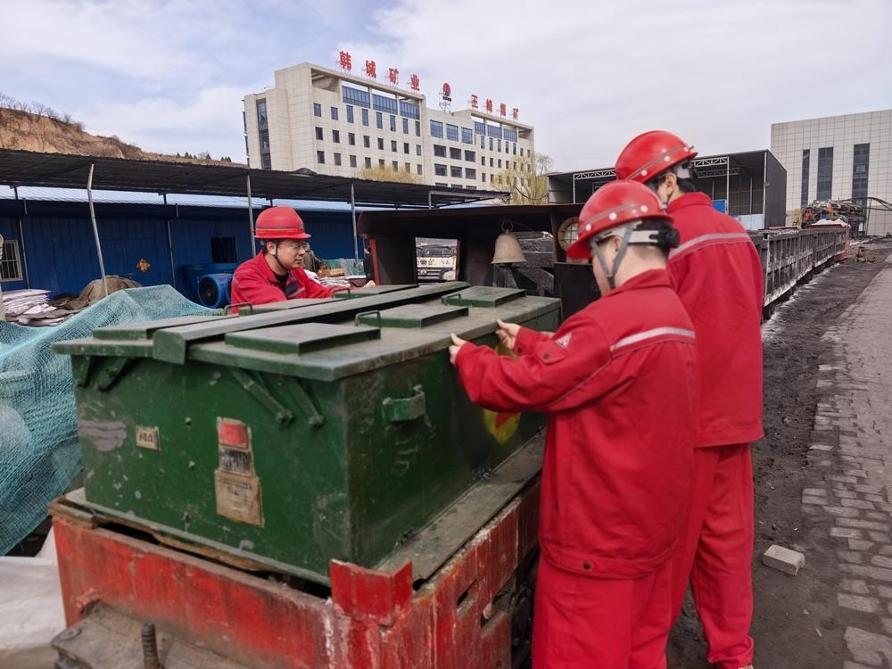 陜煤建設礦建二公司：筑牢人才根基 賦能礦建高質量發(fā)展