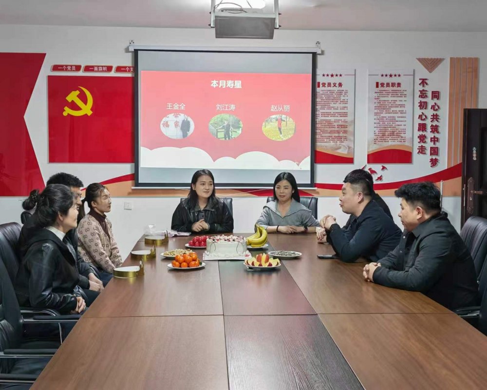 陜煤建設煤礦運營服務分公司：情暖一線 共慶生辰