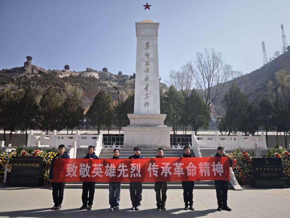 陜煤建設(shè)韓城分公司張家峁項目部：青年承紅魂 實干勇?lián)?dāng)