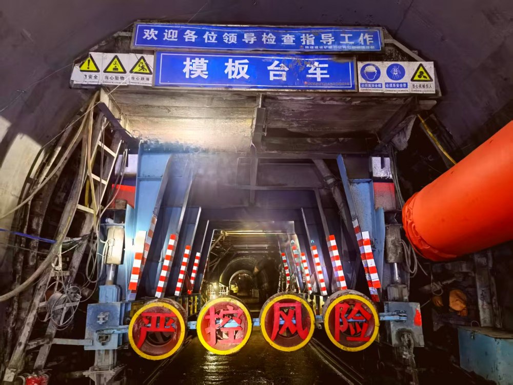 陜煤建設礦建三公司：搶抓施工黃金期 實干攻堅保進度