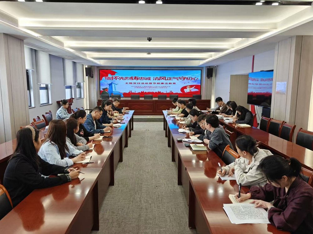 陜煤建設天工公司：寄哀思、學英烈、勇?lián)?></div>
                                <div   id=