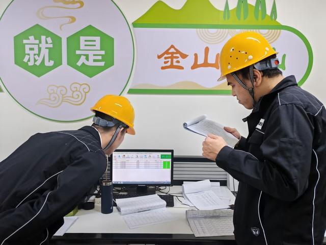 陜煤建設(shè)洗選煤運(yùn)營(yíng)公司：清明蹲點(diǎn)守一線  護(hù)航項(xiàng)目保平安