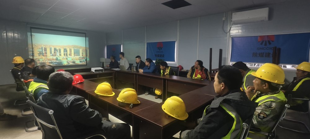 陜煤建設(shè)西北分公司湖南益陽(yáng)項(xiàng)目部：多措并舉筑牢雨季施工“安全堤”