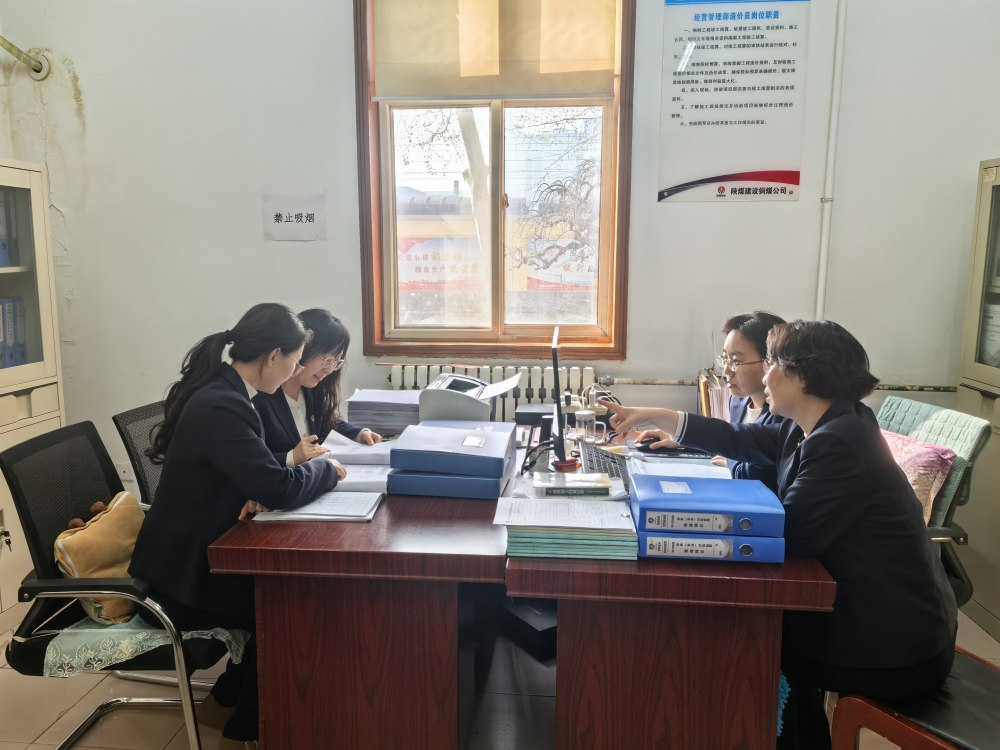 陜煤建設(shè)銅煤公司：抓實(shí)復(fù)盤(pán)整改 聚力提質(zhì)增效