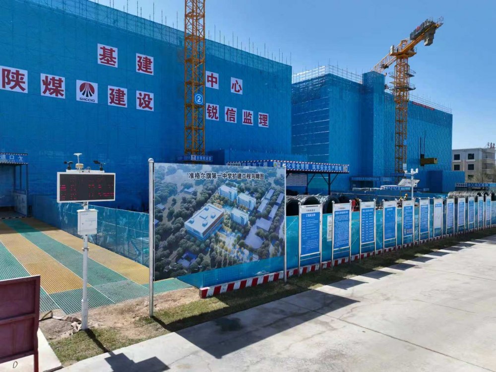 以安全鑄標桿 以品質(zhì)贏認可