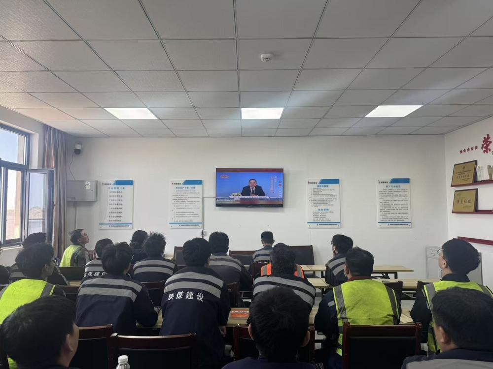 陜煤建設洗選煤運營公司：護航“十五五”新征程 共筑安全發(fā)展新屏障