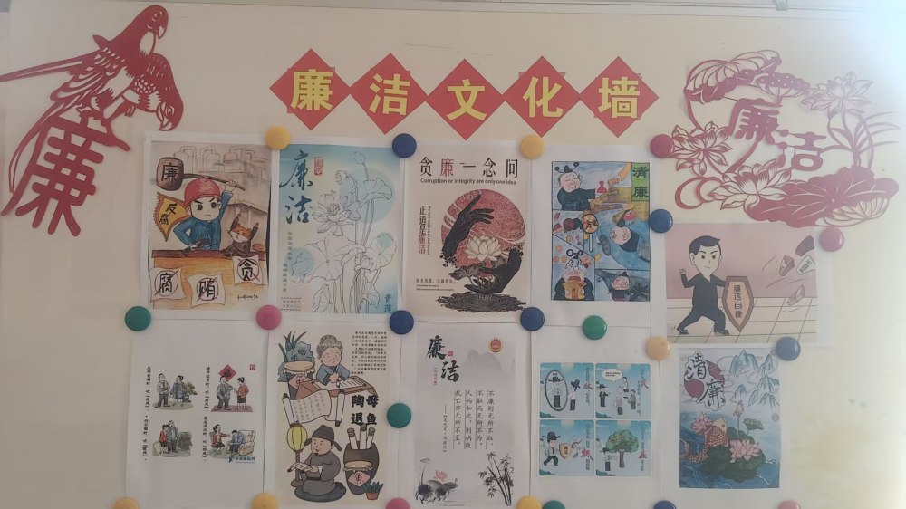 陜煤建設(shè)澄合分公司物管中心：這場助廉活動超暖心