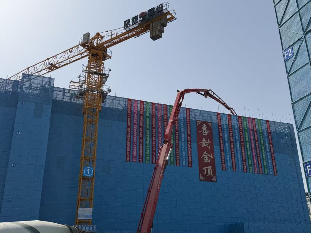 喜封金頂筑標桿 匠心奮進惠民生