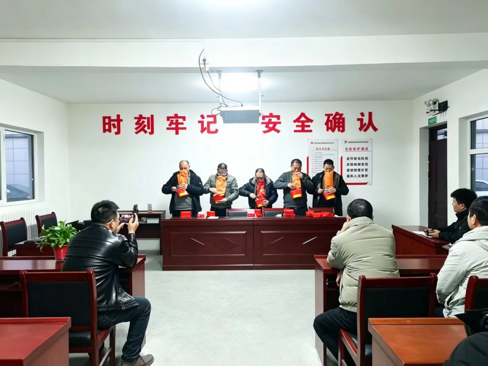 陜煤建設(shè)煤礦運(yùn)營服務(wù)分公司：筑牢安全防線 厚植人才沃土