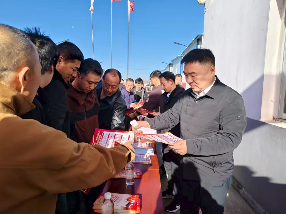 陜煤建設(shè)煤礦運營服務(wù)分公司：“四個聚焦”護(hù)航平安 交出平安建設(shè)“高分答卷”