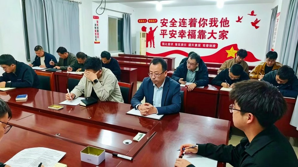 陜煤建設(shè)煤礦運(yùn)營服務(wù)分公司：以“五型”本部創(chuàng)建引領(lǐng)安全管理實(shí)戰(zhàn)變革