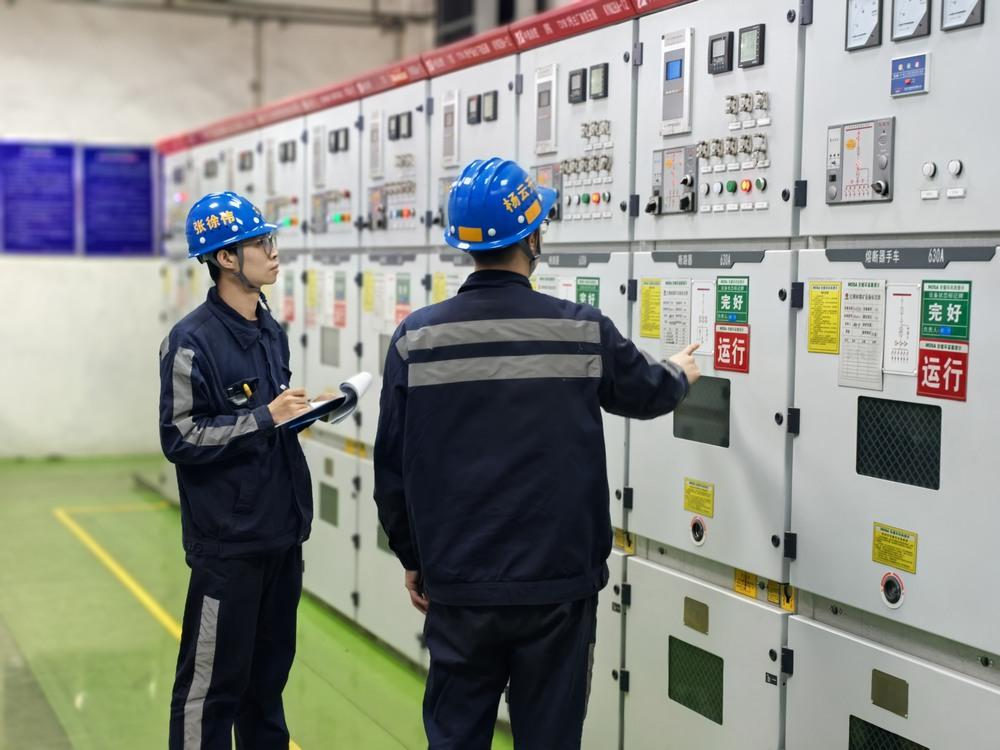 精運(yùn)營延鏈強(qiáng)基 守安全創(chuàng)享未來