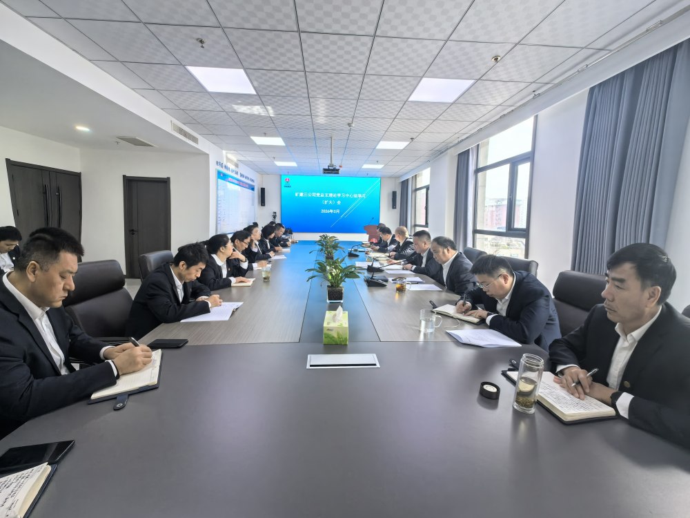 深學細悟強黨性 實干篤行顯擔當